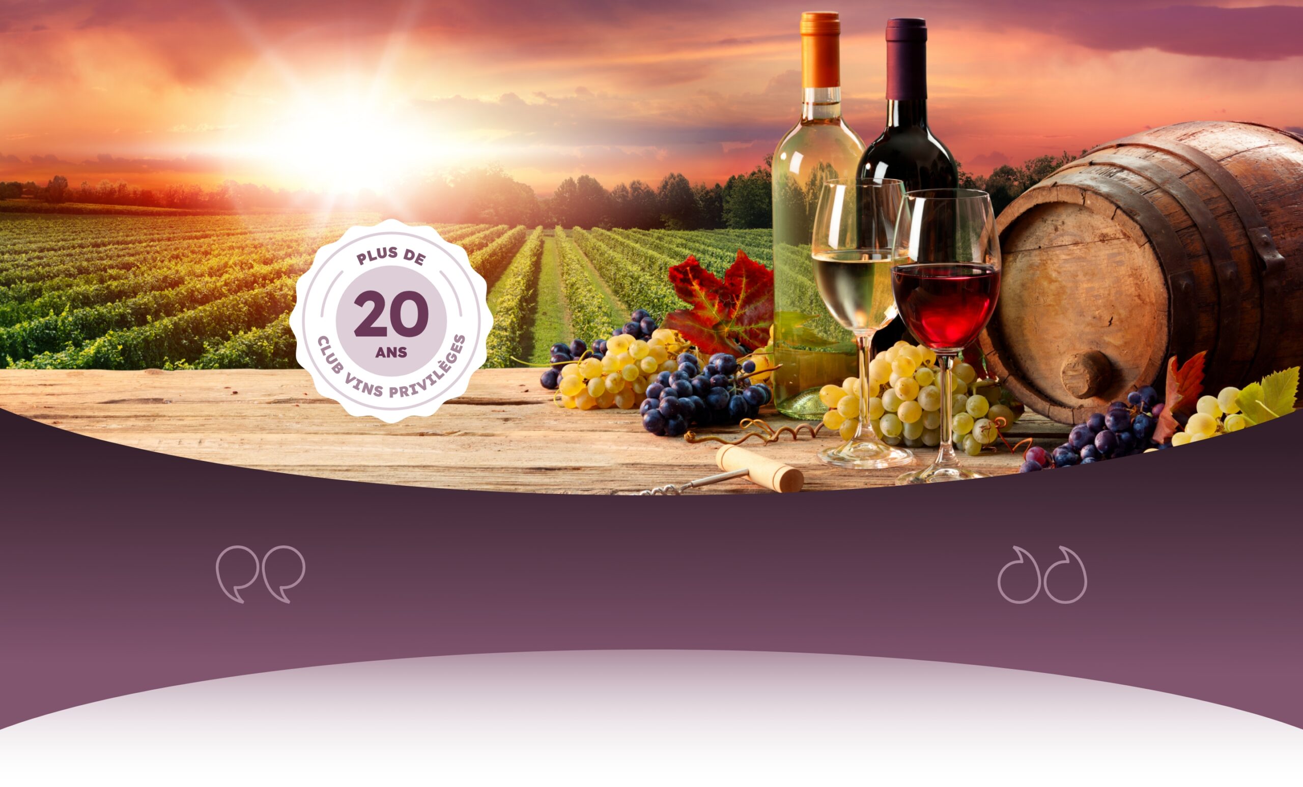 vins privilèges